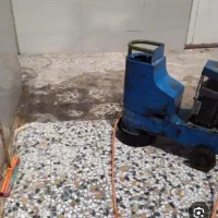 کف سابی. کفصابی. کف صاب|خدمات نظافت|بندر کنگان, |دیوار