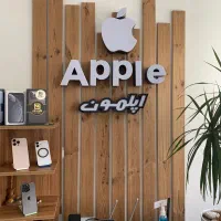 تعمییر کار سیار گوشی آیفون