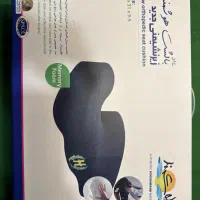 زیر نشیمنی هوشمند جدید مموری فوم