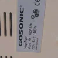 سرخ کن|اجاق گاز و لوازم برقی پخت‌وپز|ملارد, |دیوار