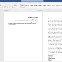 ترجمه تخصصی فوری + تایپ فوری + مقاله ژورنالی|خدمات رایانهای و موبایل|تهران, شهرک آزمایش|دیوار