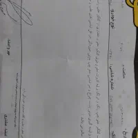 تیبا ۲ مدل ۱۴۰۱|خودرو سواری و وانت|سبزوار, فقیه سبزواری|دیوار