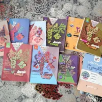 کتاب فرمول بیست رشته های ریاضی