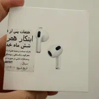 Air pod|لوازم جانبی موبایل و تبلت|بابلسر, |دیوار