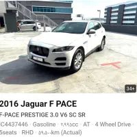 فروش بنز و انواع خودرو گذر موقت با قرار داد رسمی|خودرو سواری و وانت|رشت, بلوار گیلان|دیوار