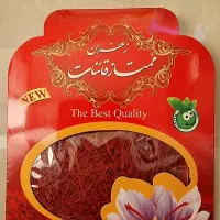 یک گرم خوش عطر و غلیظ
