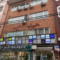 مطب قلب و عروق طرف قرارداد بیمه تکمیلی