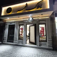 250متر-ویلایی-یاران-26مترتجاری