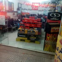 امدادباطری