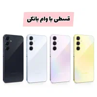گوشی سامسونگ Galaxy A56 5G حافظه ۲۵۶ رم ۸