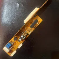 کیت یخچال امرسان