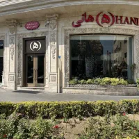 تجاری-فرمانیه110متر