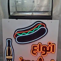 گرمکن سمبوسه