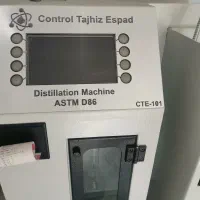 مسئول ازمایشگاه شیمی خانم
