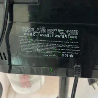 دستگاه بخور گرم و سرد لمسی