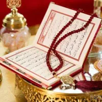 کلیات الحسینی