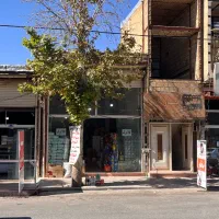 فروش واحد تجاری|فروش آپارتمان|کوهدشت, |دیوار