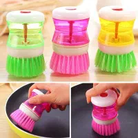 فرچه یا برس ظرفشویی مخزندار