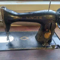 چرخ خیاطی قدیمی سینگر