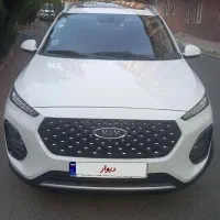 ام وی ام x22 پرو