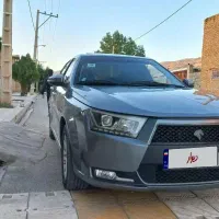 دنا پلاس فول ۹۷