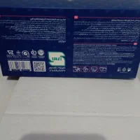نواربهداشتی