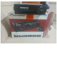 ضبط پایونیر