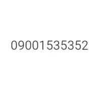 سیمکارت 09001535352