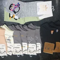 جوراب زنانه و بچگانه