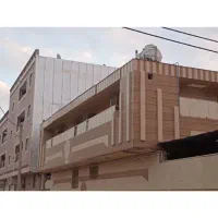 ایزوگام دلیجان