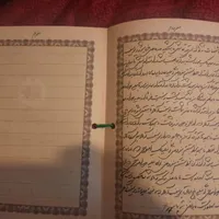 زمین کشاورزی با سند تک برگ- شور یوسف آباد|فروش دفتر صنعتی، کشاورزی، تجاری|جوادآباد, |دیوار