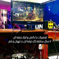 تعمیرات انواع دستگاه بازی.قیمت همکاری.فوری|کنسول، بازی ویدئویی و آنلاین|قم, زنبیل آباد|دیوار