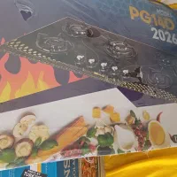 گاز توکار