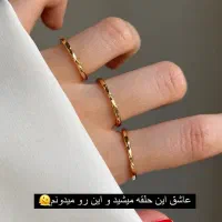 گوشواره های ترند دلبرانه|بدلیجات|شیراز, شاهچراغ|دیوار