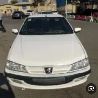 انجام سرویس