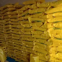 برنج عنبر خوش پخت خوش طعم