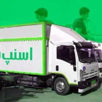 اتوبار باربری اسباب کشی اسنپ بار۳۵%تخفیف واقعی|خدمات حمل و نقل|تهران, سهروردی|دیوار