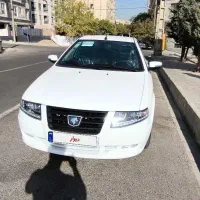 سورن پلاس XU7P
