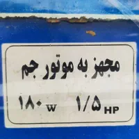 سرمایش یکنواخت در تمام فضا انواع کولر