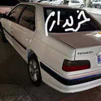 تارا v4 فول اتومات