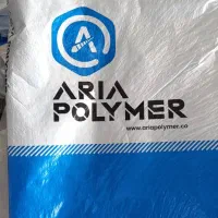 گونی ۲۵ کیلویی کارکرده