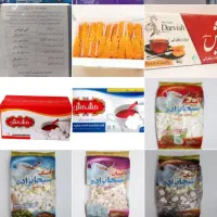 قند،شکر،نبات،آبنبات