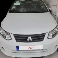 حواله ساینا s