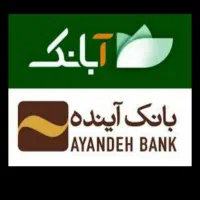 ۵۰ هزارتومان پول رایگان با نصب آبانک