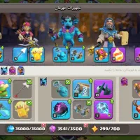 اکانت تان۱۳ فول مکس لول۱۷۰|کنسول، بازی ویدئویی و آنلاین|تهران, مهران|دیوار