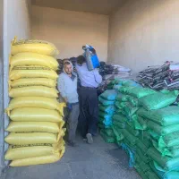 کود سوپر گرانول مخصوص ردیفکار|خدمات باغبانی و درختکاری|سقز, |دیوار