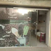 مغازه-اجاره-ای