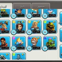 کلش آف زامبی ۱|کنسول، بازی ویدئویی و آنلاین|مشهد, رسالت|دیوار