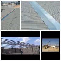 نصب و تعمیر آردواز و خرپا با ضمانت ۱۰ ساله|مصالح و تجهیزات ساختمان|تهران, خزانه|دیوار