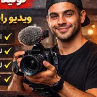 مدیریت کانال روبیکا و پیج اینستاگرام (تضمینی)